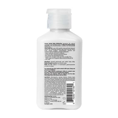 Увлажняющее молочко для чувствительной кожи HEMPZ Sensitive Skin Herbal Body Moisturizer 65 мл - основное фото