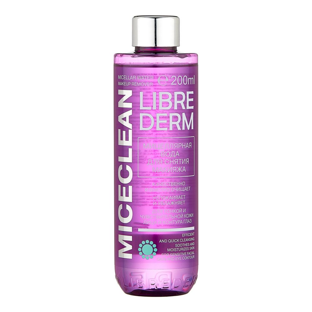 Мицеллярная вода Librederm Miceclean Micellar Water Makeup Remover 200 мл - основное фото
