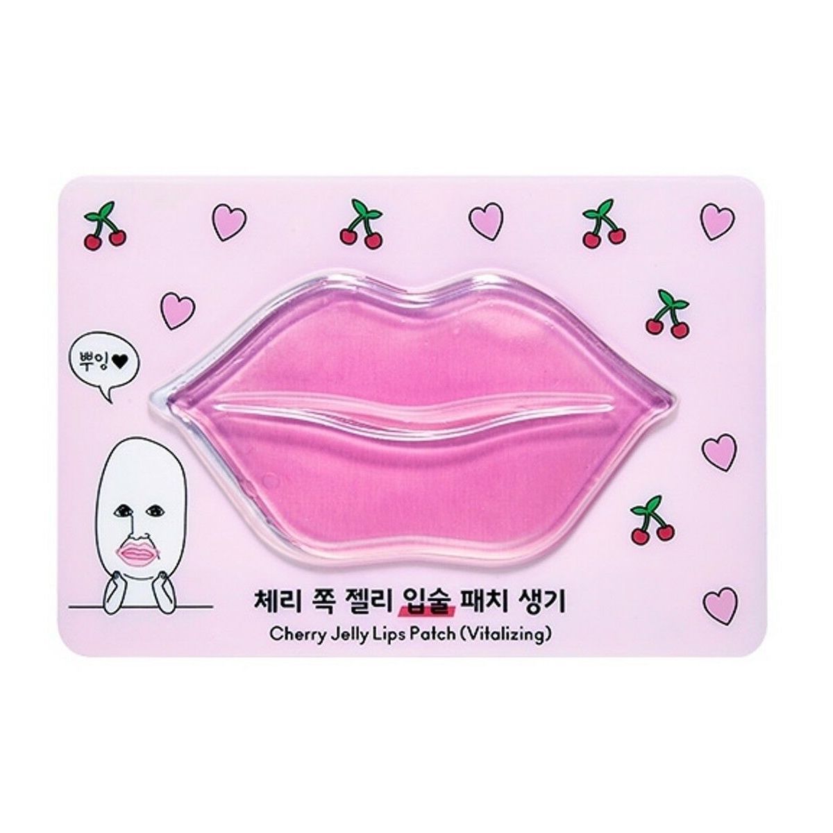 Как использовать маску для губ. Etude House Cherry Jelly Lips Patch (Vitalizing). Маска губы. Патчи для губ. Бумажная маска для губ.