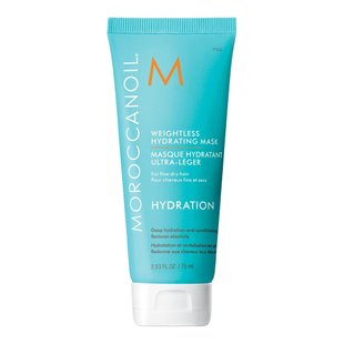 Лёгкая увлажняющая маска для тонких волос Moroccanoil Hydration Weightless Hydrating Mask 75 мл - основное фото