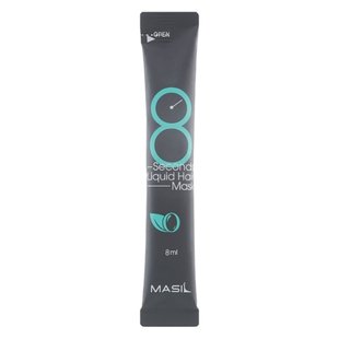 Маска для надання об'єму волоссю Masil 8 Seconds Liquid Hair Mask 8 мл - основне фото