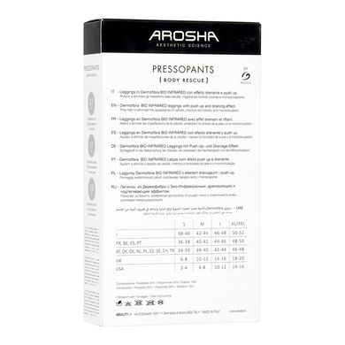 Чёрные леггинсы против целлюлита размер L Arosha 500 PRESSOPANTS Leggings in Bio Infrared Dermofibra Size L - основное фото