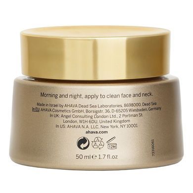 Розгладжуючий крем для обличчя Ahava Crystal Osmoter X6 Smoothing Cream 50 мл - основне фото