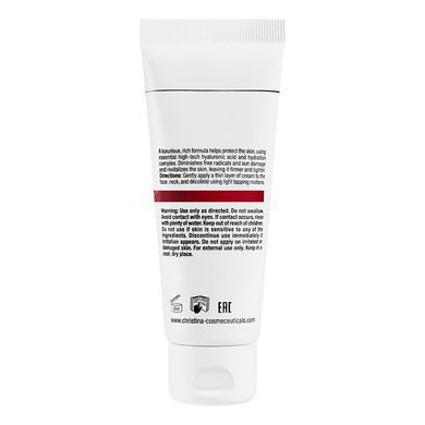 Сонцезахисний крем Christina Muse Shielding Day Cream SPF 30 75 мл - основне фото