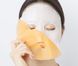 Освітлювальна маска з білим нефритом Dr. Jart+ V7 Brightening Mask 30 мл - додаткове фото