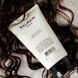 Крем для створення кучерів Balmain Paris Curl Cream 150 мл - додаткове фото