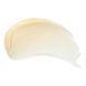 Розгладжуючий крем для обличчя Ahava Crystal Osmoter X6 Smoothing Cream 50 мл - додаткове фото