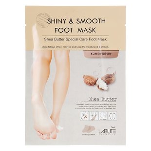 Маска-носочки для ног LABUTE Shiny & Smooth Foot Mask 16 г - основное фото