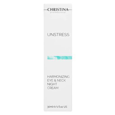 Гармонізувальний нічний крем для шкіри навколо очей та шиї Christina Unstress Harmonizing Eye & Neck Night Cream 30 мл - основне фото