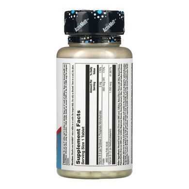 Фолиевая кислота с витамином B12 со вкусом малины KAL Folic Acid Methyl B-12 800 mcg DFE/1000 mcg 60 шт - основное фото