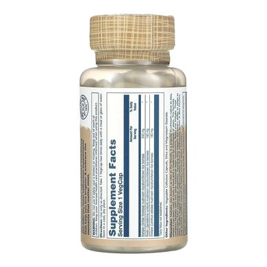 Комплекс грибов для иммунитета Solaray Mushroom Immune Complex 600 mg 100 шт - основное фото