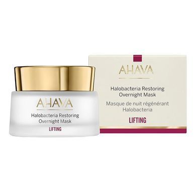Нічна відновлювальна маска Ahava Lifting Halobacteria Restoring Overnight Mask 50 мл - основне фото