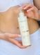 Зволожувальне молочко для тіла Christina Nude Moisturizing Body Milk 300 мл - додаткове фото