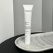 Антивіковий крем для шкіри навколо очей Theramid Advanced Eye Treatment 15 мл - додаткове фото