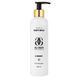 Молочко для тела с витамином C AG SKIN C-Boost Smart C Body Milk 250 мл - дополнительное фото