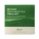 Набор миниатюр с экстрактом зелёного чая BENTON Deep Green Tea Trial Kit 4 в 1 - дополнительное фото