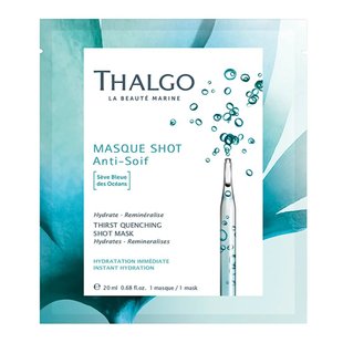 Интенсивно-увлажняющая экспресс-маска THALGO Masques Shots Marins Thirst Quenching Shot Mask 20 мл - основное фото