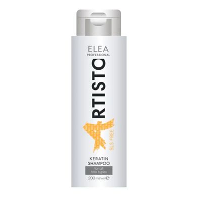 Безсульфатний шампунь для волосся з кератином Elea Professional Artisto Keratin Shampoo SLS Free 200 мл - основне фото