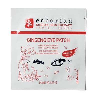 Тканинні патчі для області навколо очей Erborian Ginseng Eye Patch 5 г - основне фото