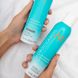Сухой шампунь для светлых волос Moroccanoil Light Tones Dry Shampoo 205 мл - дополнительное фото