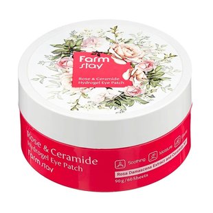 Гидрогелевые патчи с розой и керамидами FarmStay Rose & Ceramide Hydrogel Eye Patch 60 шт - основное фото