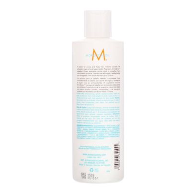 Разглаживающий кондиционер Moroccanoil Smoothing Conditioner 250 мл - основное фото