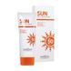 Солнцезащитный крем с&nbsp;арбутином Food A&nbsp;Holic Multi Sun Cream SPF 50+&nbsp;PA+++ 70&nbsp;мл - дополнительное фото