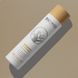 Подарочный набор для питания и блеска волос Bao-Med Luxuriate Kit - дополнительное фото
