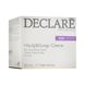 Защитный коллагеновый крем для чувствительной кожи DECLARE Age Control Skin Smoothing Cream 50 мл - дополнительное фото