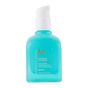 Сыворотка для восстановления кончиков волос Moroccanoil Repair Mending Infusion Serum 75 мл - основное фото