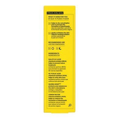 Спрей для тіла проти акне Acnemy Zitback Body Spray For Blemish-Prone Skin 80 мл - основне фото