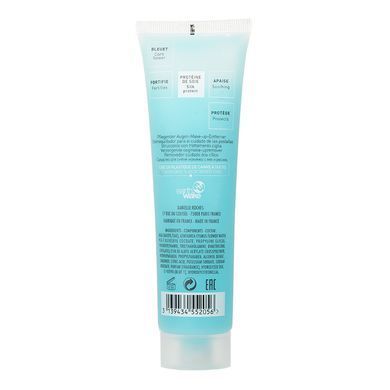 Средство для снятия макияжа с глаз Talika Lash Conditioning Cleanser 100 мл - основное фото