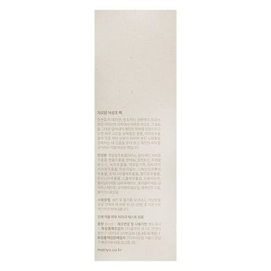 Заспокійлива маска з екстрактом хауттюйнії Manyo Factory Zaodam Eoseongcho Pack 80 мл - основне фото