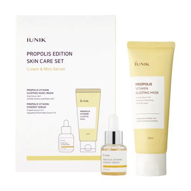 Витаминный набор с прополисом Iunik Propolis Edition Skincare Set - основное фото