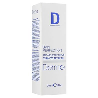 Защитное озонированное масло Dermophisiologique Skin Perfection Dermo3 Active Oil 30 мл - основное фото