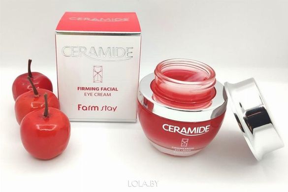 Восстанавливающий крем для век с керамидами Farmstay Ceramide Firming Facial Eye Cream 50 мл - основное фото