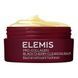 Бальзам для вмивання Про-Колаген Вишня ELEMIS Pro-Collagen Black Cherry Cleansing Balm 100 г - додаткове фото