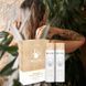 Подарочный набор для питания и восстановления волос Bao-Med Luxuriate Kit - дополнительное фото