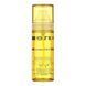 Спрей для тіла проти акне Acnemy Zitback Body Spray For Blemish-Prone Skin 80 мл - додаткове фото