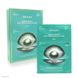 Трикроковий зволожувальний набір з перлами JMsolution Marine Luminous Black Pearl Balancing Mask 1,5 + 30 + 1,5 мл - додаткове фото