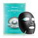 Трёхшаговый увлажняющий набор с жемчугом JMsolution Marine Luminous Black Pearl Balancing Mask 1,5 + 30 + 1,5 мл - дополнительное фото
