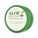 Универсальный успокаивающий гель с экстрактом алоэ 93% BENTON Aloe Real Cool Soothing Gel 300 мл - дополнительное фото