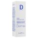 Защитное озонированное масло Dermophisiologique Skin Perfection Dermo3 Active Oil 30 мл - дополнительное фото