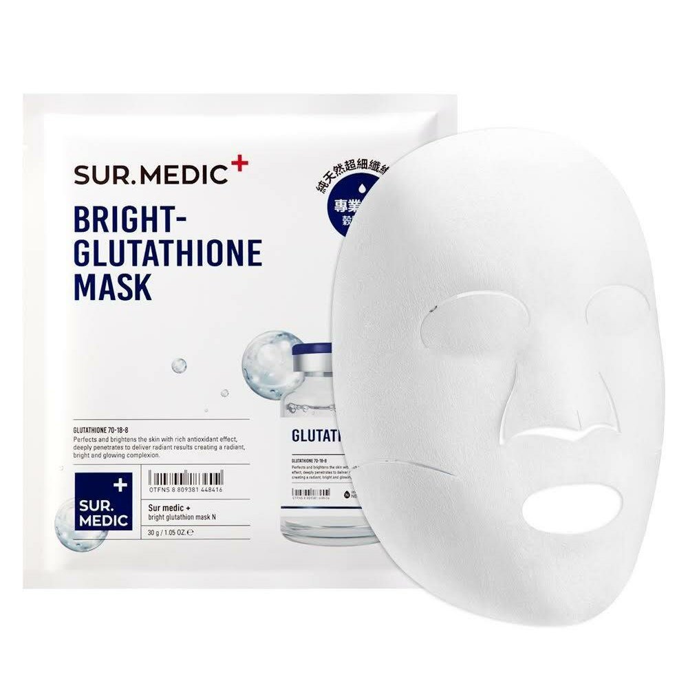 Осветляющая маска с глутатионом NEOGEN Sur. Medic + Bright Glutathione Mask 30 г - основное фото