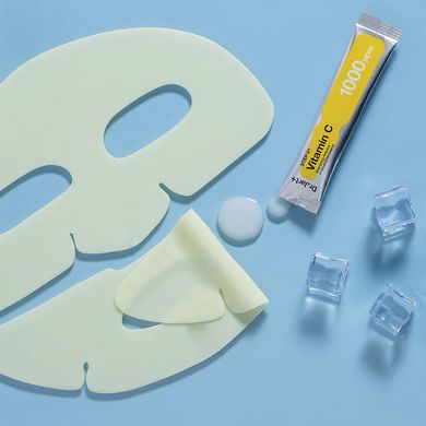 Освітлювальна кріо-маска Dr.Jart+ Cryo Rubber with Brightening Vitamin C 1 шт - основне фото