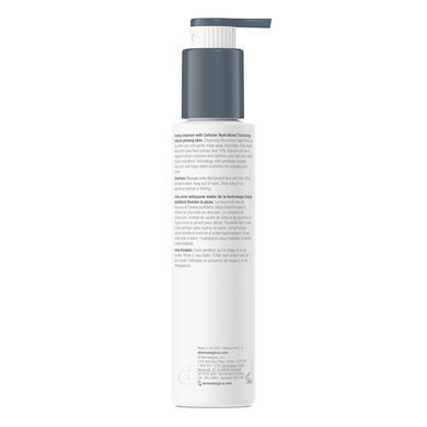 Увлажняющий магнетический очиститель для лица Dermalogica Magnetic[+] Afterglow Cleanser 150 мл - основное фото