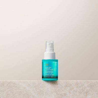 Незмивний зволожувальний кондиціонер Moroccanoil Hydration All-In-One Leave-In Conditioner 50 мл - основне фото