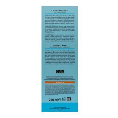 Підтягуючий крем для грудей та тіла Guam Crema Rassodante Firming Cream 250 мл - основне фото