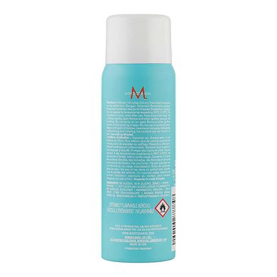 Сияющий лак для волос сильной фиксации Moroccanoil Luminous Hairspray Strong Finish 75 мл - основное фото