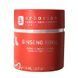 Омолоджувальний крем Erborian Ginseng Royal Supreme Youth Cream 50 мл - додаткове фото